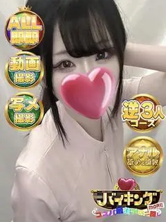 やよい（バイキング富山）