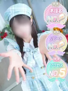 てお（アイドルラボ）