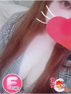 あゆ（ちゃんこ神戸三宮店）