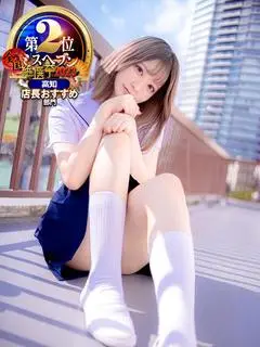 アラビアンナイト（高知・堺町・ソープ）