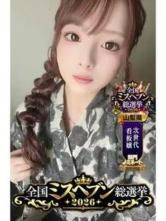 まりん（Selection M）