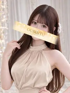 みお-Mio（メンズソシアルクラブ 王室）