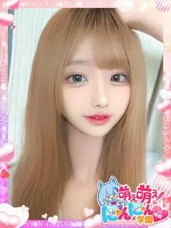 アノン（萌え萌え!にゃんにゃん学園in船橋）