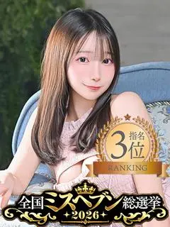 ひまり（ムーランルージュ）
