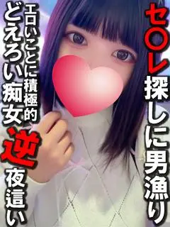 春（うさぎちゃん）