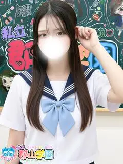 さらら（私立郡山学園）