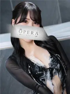 滝ゆり（OPERA）