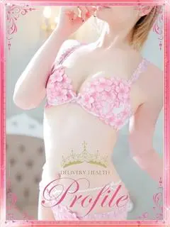 ニーナ（プロフィール奈良）