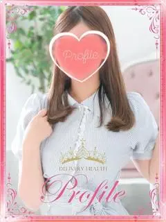 プロフィール奈良（奈良・西大寺）