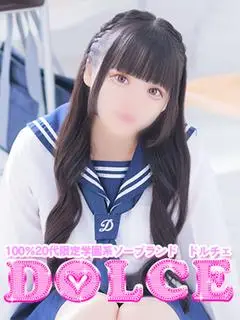 あいす（DOLCE 吉原）