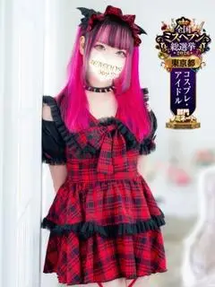 紅月さな（SEASONS 369 sP）