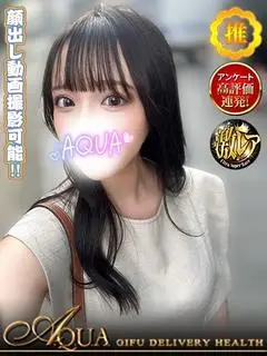 れんり◆Lv激高!美爆乳美少女（AQUA）
