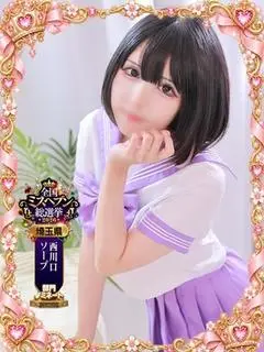 みらん・SP（ティアラ）