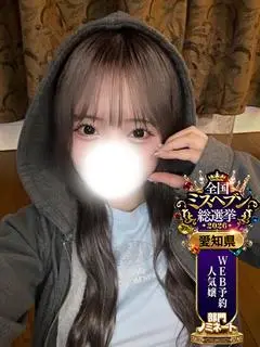 のん（WHITE again）