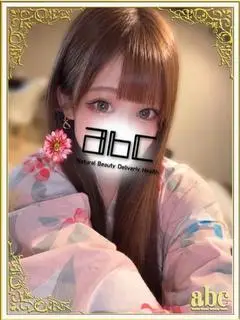 ひなの（abc+）