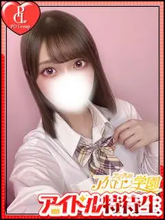 なぎ（アイドルアバロン学園）