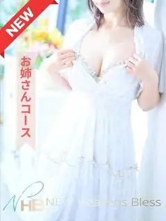 小雪（New Heavens Bless）