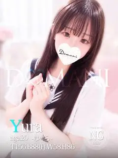 ゆら（ドマーニ）