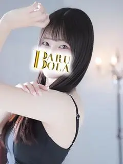 幾田あむ（Barubola）