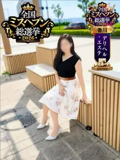 上条 あゆみ（こあくまな熟女たち高松店(KOAKUMAグループ)）