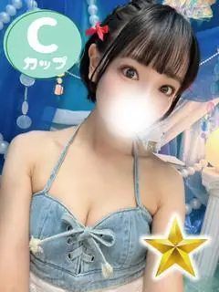 すず（特浴 石亭）