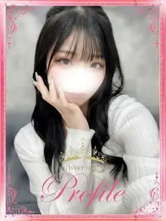 あまね（プロフィール奈良）