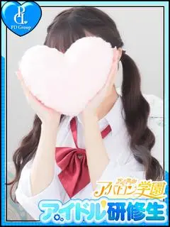 りか（アイドルアバロン学園）