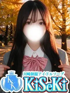 ももせ（川崎制服アイドルソープ KiSeKi）