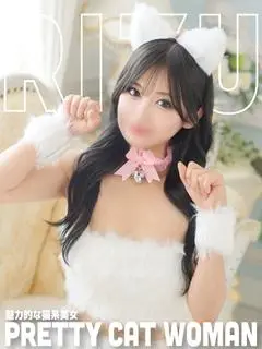 リズ（ロマネ）
