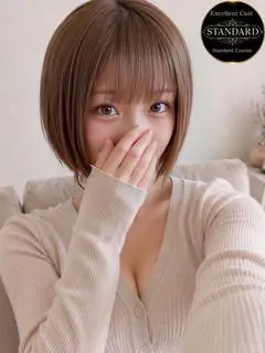 姫花（エクセレント）