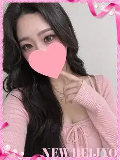ほの（ニュー令女）