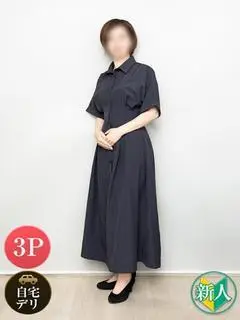 あすな（熟女総本店日本橋ミナミエリア店）