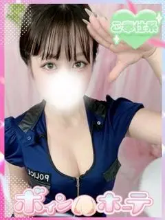 あいか（激安ソープ ボイン・ホーテ）