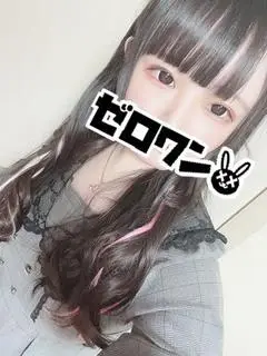 みに(メンヘラ専門デリヘル ゼロワン 横浜本店)