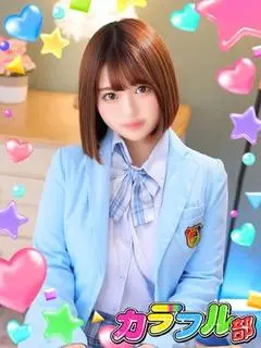 ミク（カラフル部）