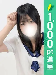 うらら（西川口コスプレメイド学園）