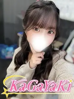 らいか（Kagayaki）