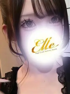 みな(ELLE)