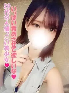 おとは（ニューティアラ）
