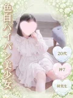 餅月こむぎ（エクレア）