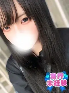 みあ(立川制服コレクション)