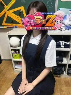 まつり（横浜素人学園Z）
