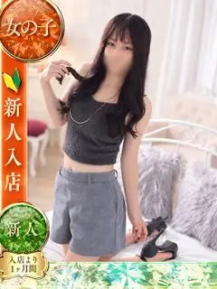 🔰 🔰蘭々（女の子の事だけ考えてお店創ってみました。）