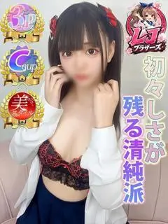 みき 潜在能力が計り知れない（LJブラザーズ）