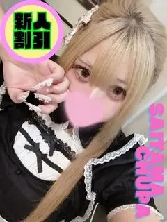 ねる（埼玉ちゅっぱ大宮店）