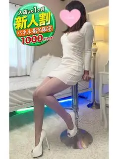 人妻のぞみ（smile(スマイル) 豊橋店）