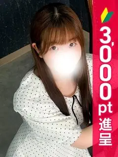 さゆ（新橋・汐留人妻ヒットパレード）