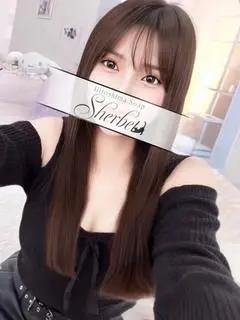 かおる（Sherbet）