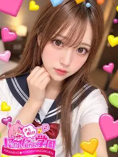 すず（きらめけ!にゃんにゃん学園in大宮）