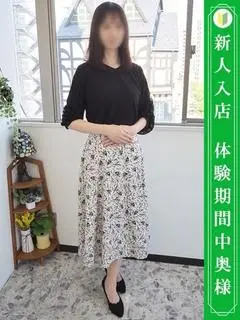 片野ようこ（おもてなし妻）
